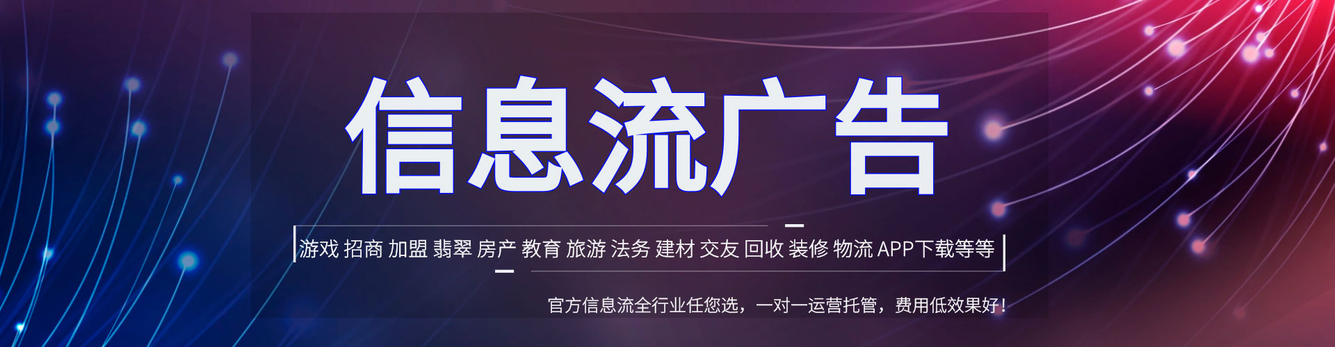 中山竞价端口开户